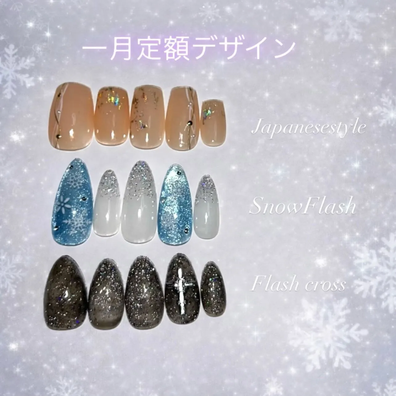 あけましておめでとうございます🎍⛩